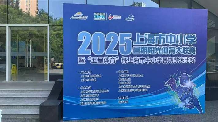 曼联足总杯决赛若告负将遭三杀 曼联足总杯决赛若告负将遭三杀