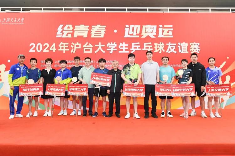 伊藤美诚身高大介绍 她到底有多高