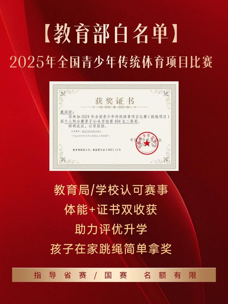 艾弗森经典视频