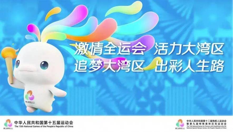 姚明时期的主教练 姚明时期的主教练