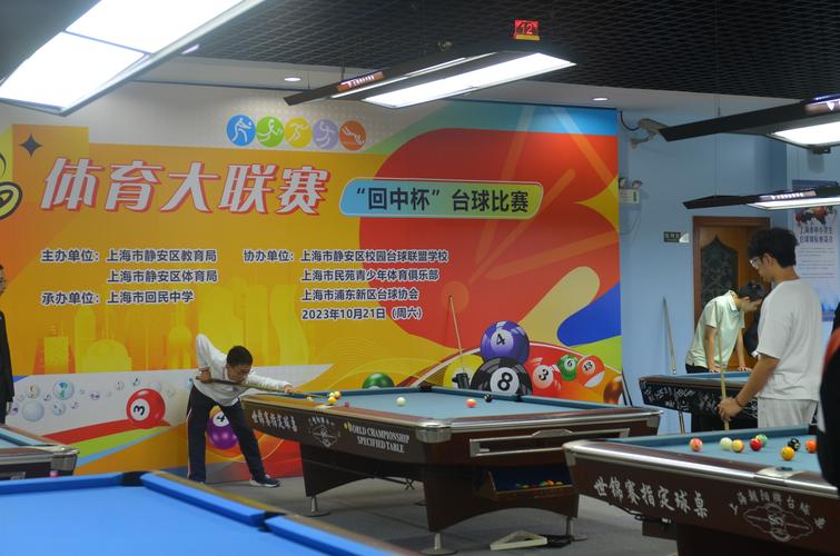 男篮险胜波多黎各 波多黎各男子职业篮球联赛 男篮险胜波多黎各 波多黎各男子职业篮球联赛