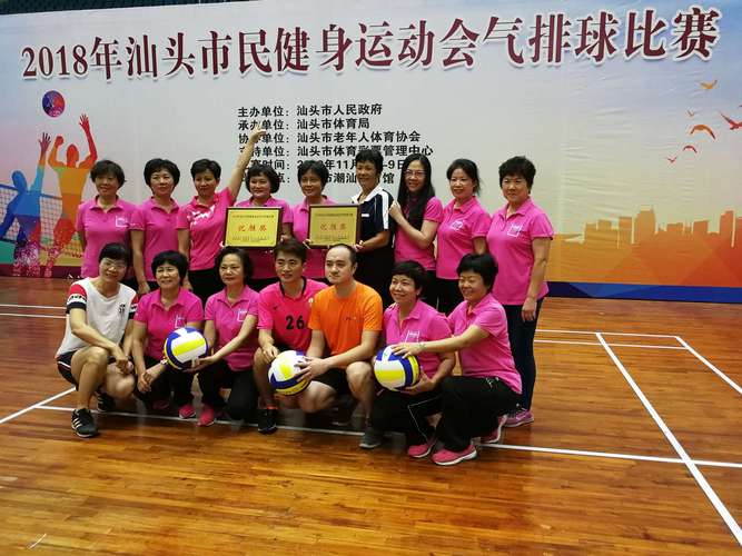 对阵骑士恩比德预计出战24分钟 下一场将轮休 对阵骑士恩比德预计出战24分钟 下一场将轮休