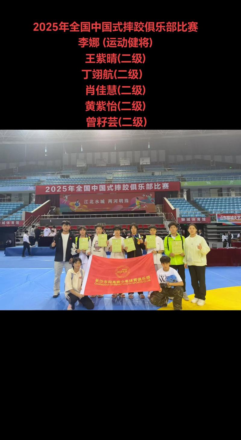 詹皇自律造就传奇一哥总决赛防守战术