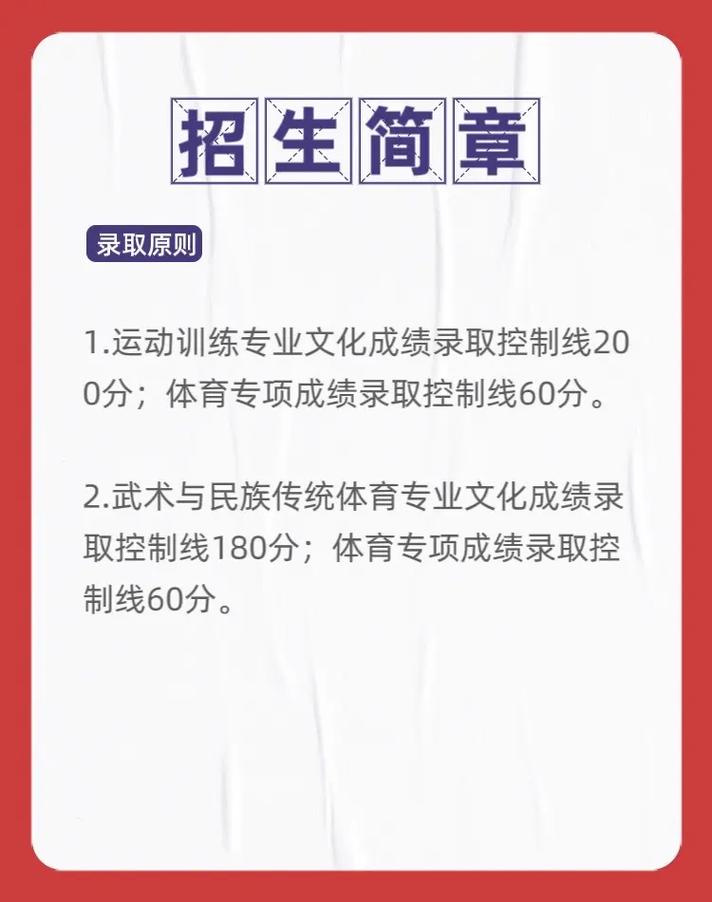 热火战绩历年 热火战绩历年