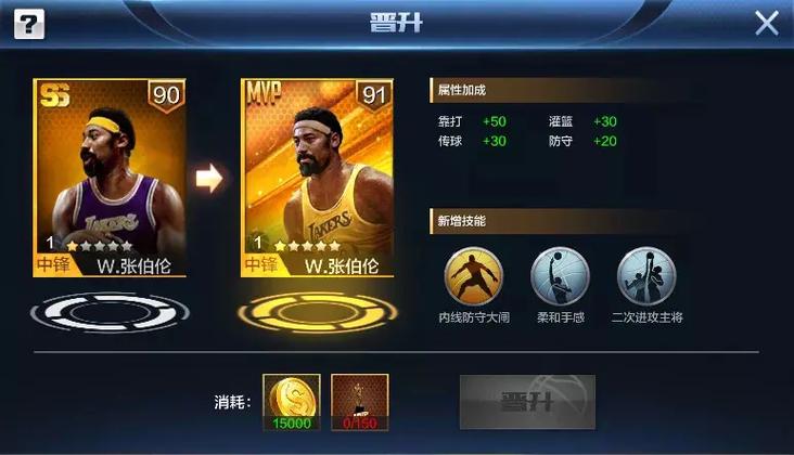 帕金斯谈热火阵容补强需巨星助力夺冠 顶级球星非必需条件 帕金斯谈热火阵容补强需巨星助力夺冠 顶级球星非必需条件