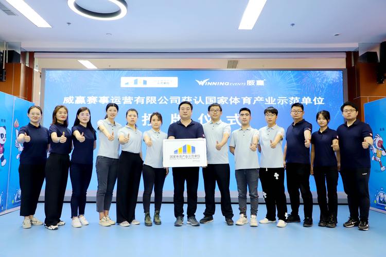 中国女足vs越南女足消息 中国女足vs越南女足消息