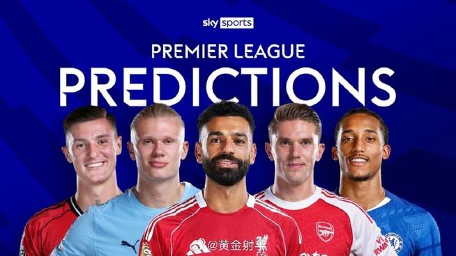 巴黎奥运会2025赛程羽毛球 巴黎奥运会2025赛程羽毛球