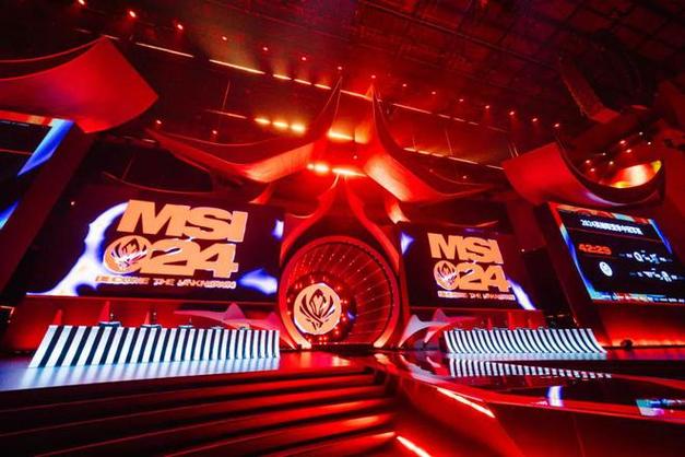 谌利军个人资料