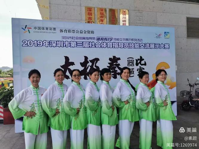 切尔西巴萨欧冠惨案主裁判 切尔西巴萨欧冠惨案主裁判