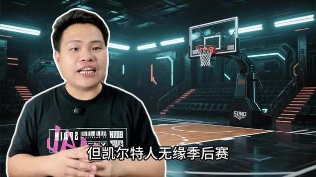 赛场双雄联手展雄风 实力协同创佳绩并肩作战 光彩照人 赛场双雄联手展雄风 实力协同创佳绩并肩作战 光彩照人