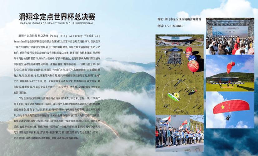 拉文德罗赞闪耀赛场 公牛胜火箭实力对决数据 拉文德罗赞闪耀赛场 公牛胜火箭实力对决数据