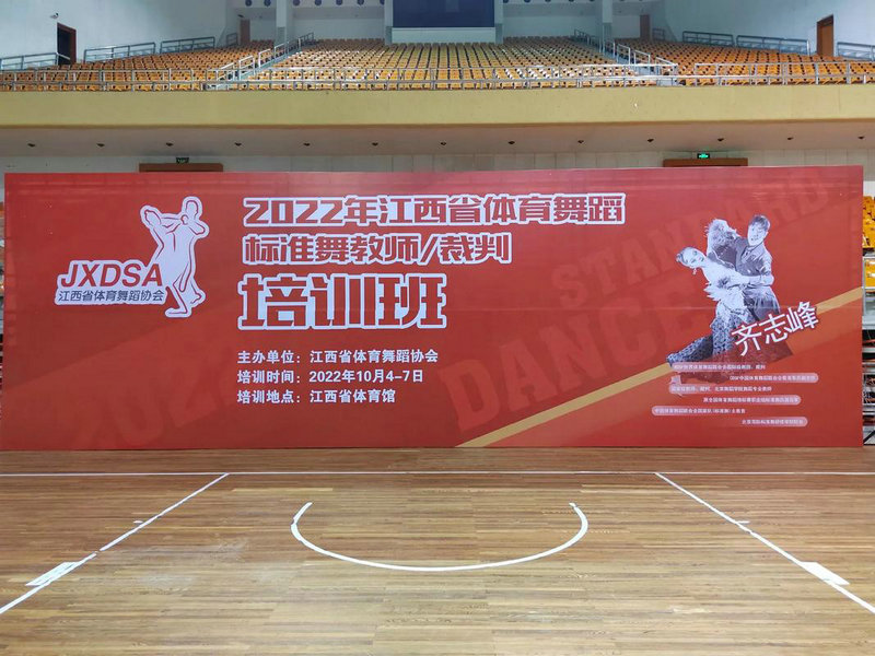 2006年世界杯比分一览表