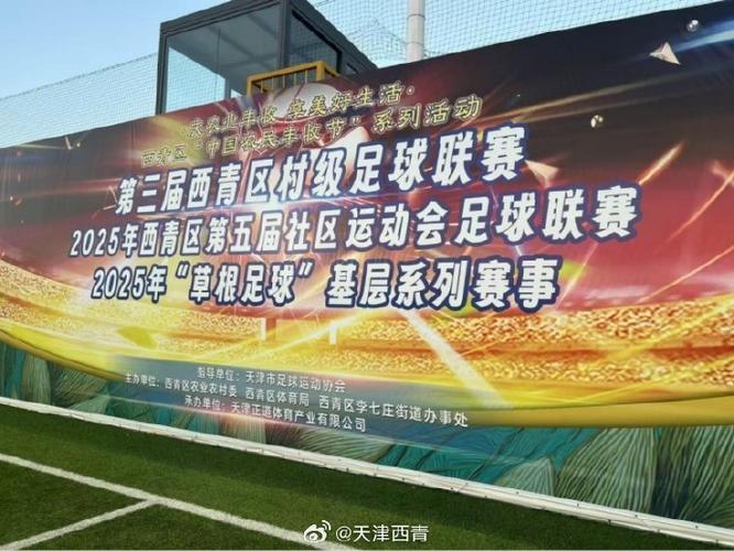 篮球赛事前瞻爵士迎战掘金掘金客场挑战排名保卫战 篮球赛事前瞻爵士迎战掘金掘金客场挑战排名保卫战