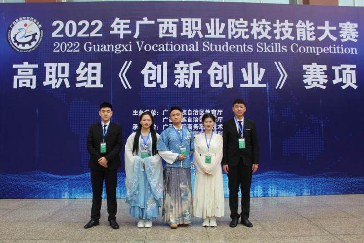 杜赛多夫对波鸿比分预测