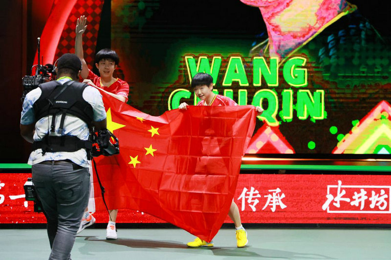 冯潇霆巩汉林 冯潇霆巩汉林