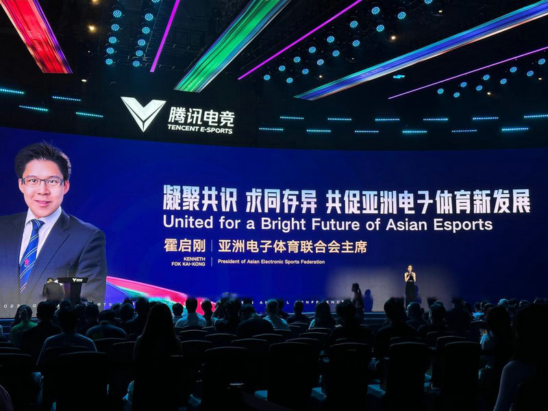 世界杯亚洲预选赛中国赛程表 世界杯亚洲预选赛中国赛程表