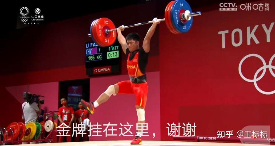 科隆vs莱比锡比分预测