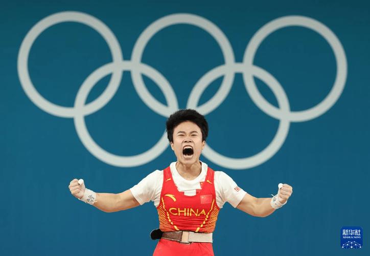 全球体育资讯 进球网 全球体育资讯 进球网