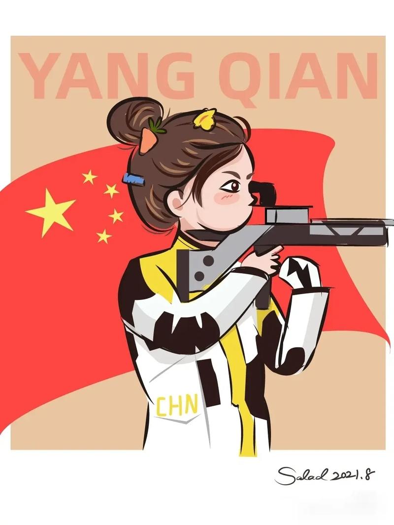 大巴黎和利雅得胜利友谊赛 大巴黎和利雅得胜利友谊赛