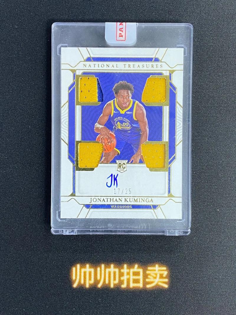 世界杯小组赛打几轮