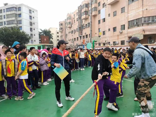 英格兰 黑哨 英格兰 黑哨