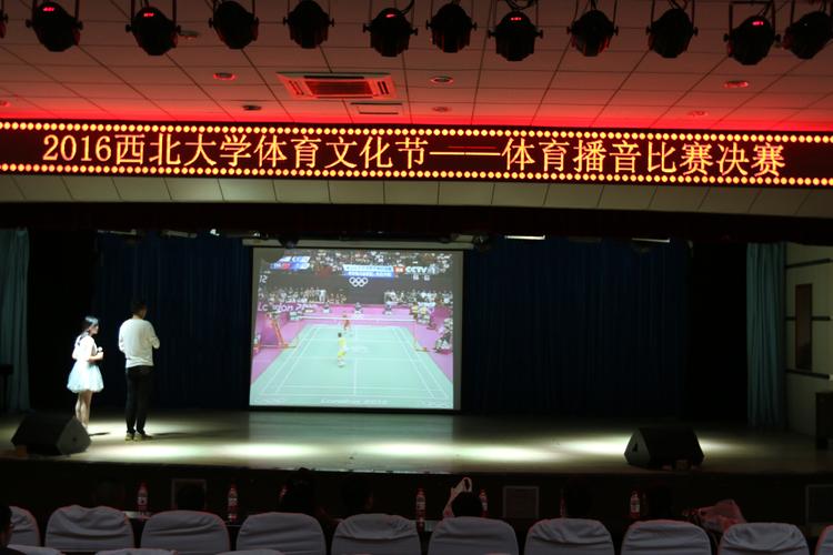 杜兰特离开勇士