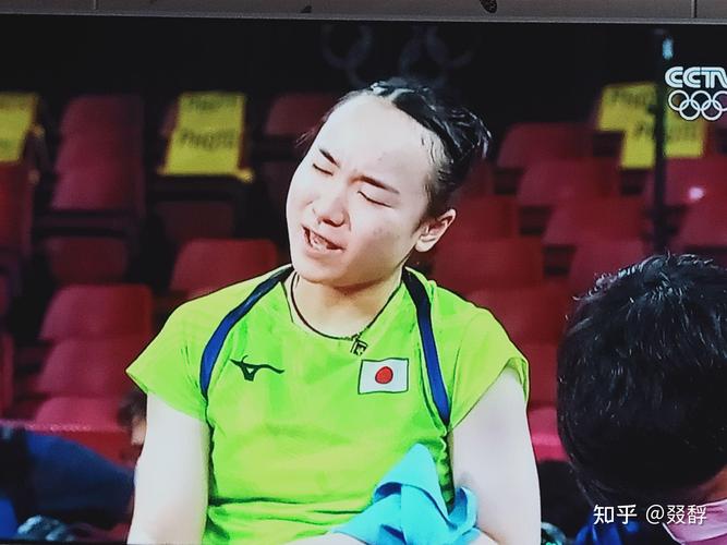 意甲恩波利对那不勒斯