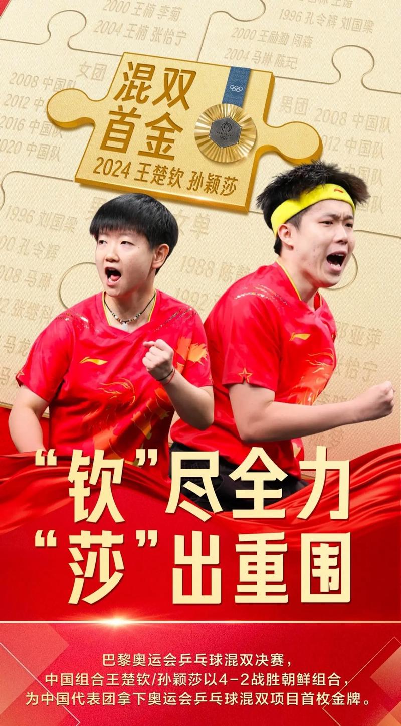 二战德国荷兰 二战德国荷兰