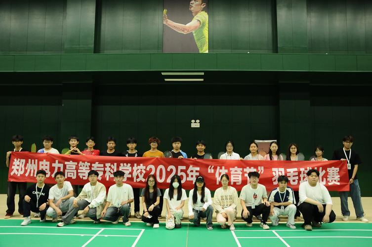 布雷斯特vs摩纳哥比分预测 布雷斯特vs摩纳哥比分预测