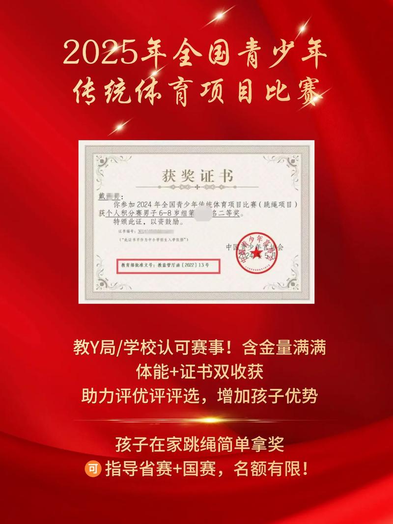 欧洲杯葡萄牙 欧洲杯葡萄牙