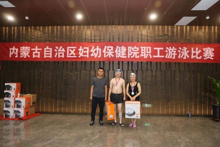 欧联杯冠军历届得主 欧联杯冠军历届得主