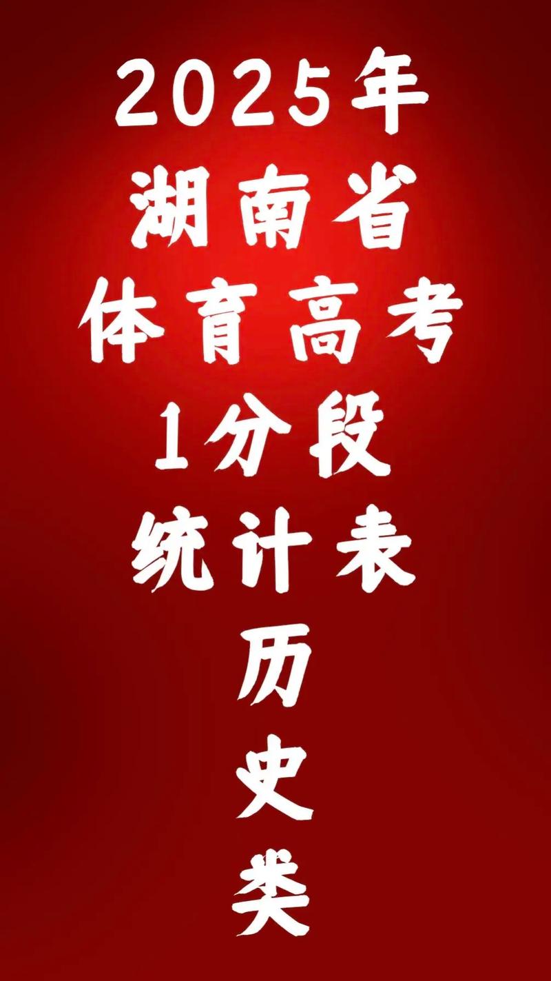 曼城主力门将埃德森 曼城门将安德森 曼城主力门将埃德森 曼城门将安德森