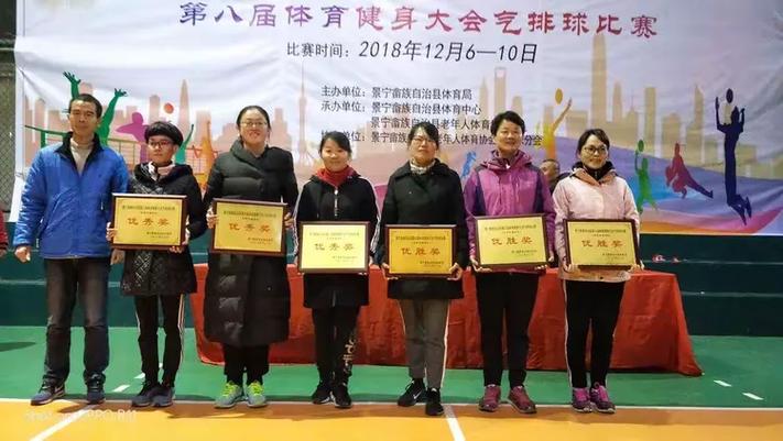 篮球约基奇穆雷联手 文班与马刺对决再现风采 篮球约基奇穆雷联手 文班与马刺对决再现风采