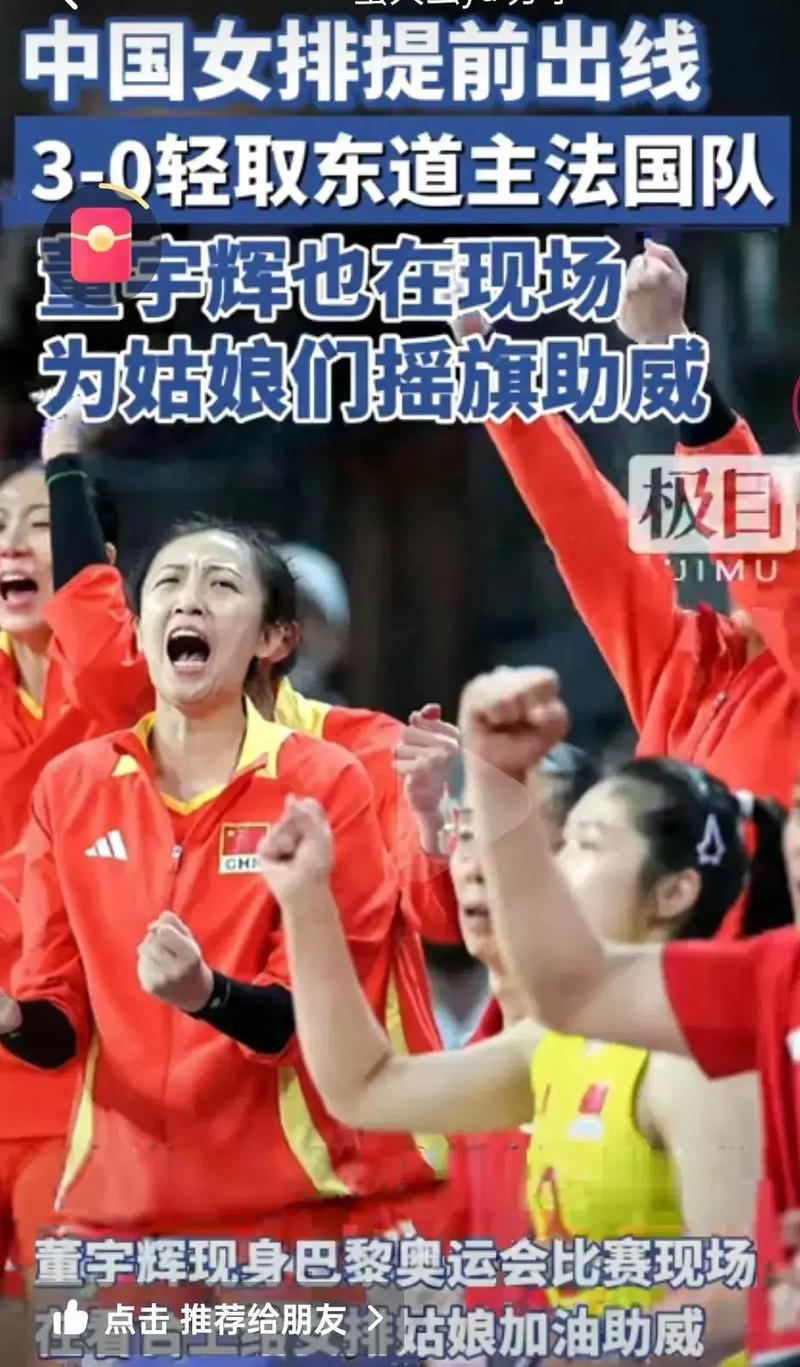 曝湖人已面试前勇士主帅 曝湖人已面试前勇士主帅