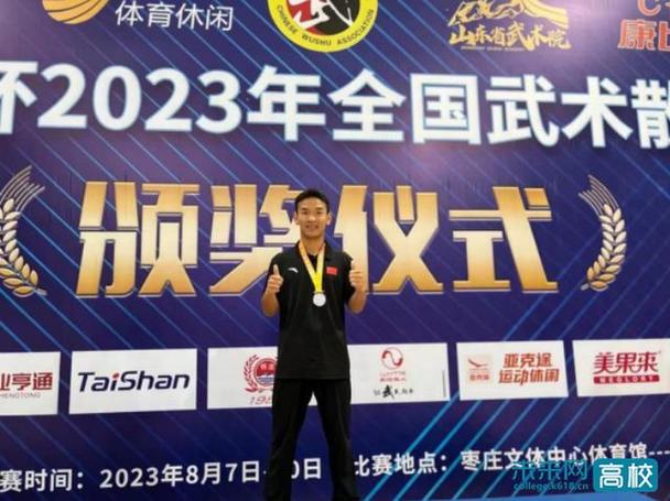 詹姆斯2025为什么没进季后赛 詹姆斯2025为什么没进季后赛