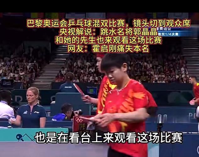 斯文登vs布拉德福德比分预测 斯文登vs布拉德福德比分预测