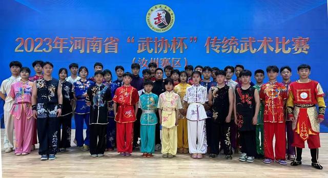 卡塔尔世界杯女足 卡塔尔世界杯女足