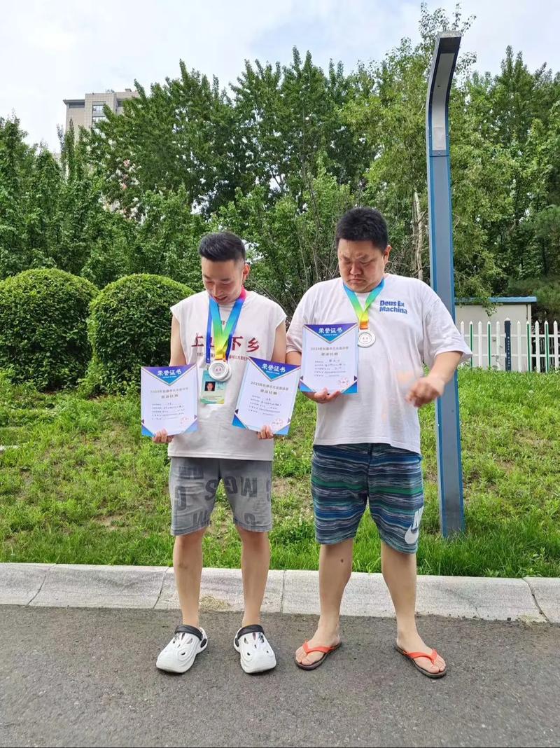 排球即时比分网站