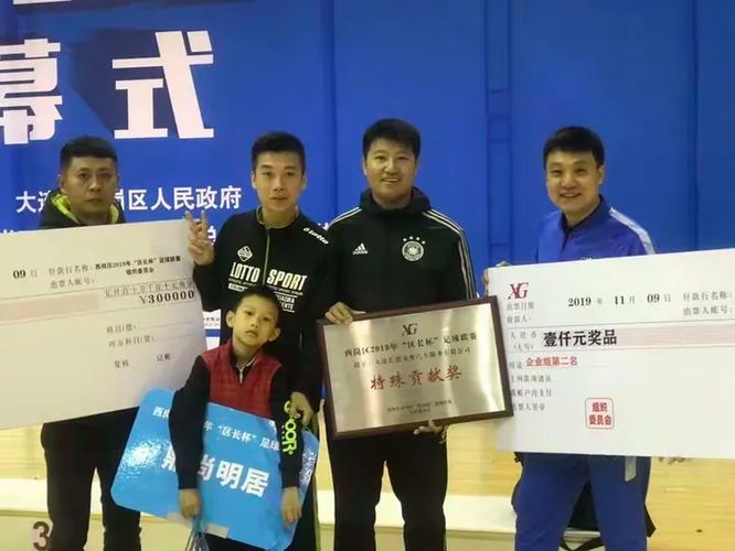 北京冬奥会火炬传递时间