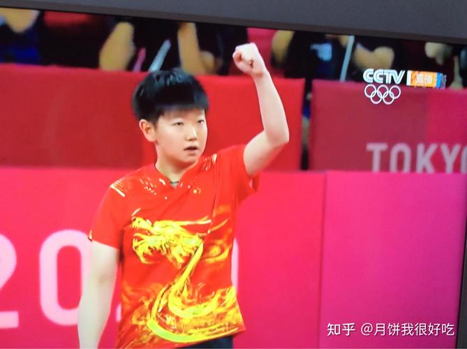 皇家马德里vs拉斯帕尔 皇家马德里vs拉斯帕尔