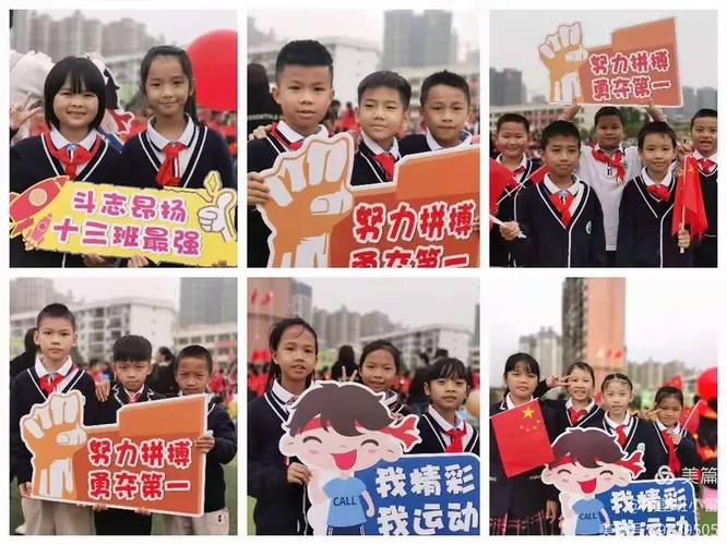 利物浦vs富勒姆比分 利物浦vs富勒姆比分