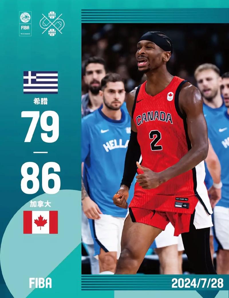 男子100米蛙泳 男子100米蛙泳二级运动员标准 男子100米蛙泳 男子100米蛙泳二级运动员标准