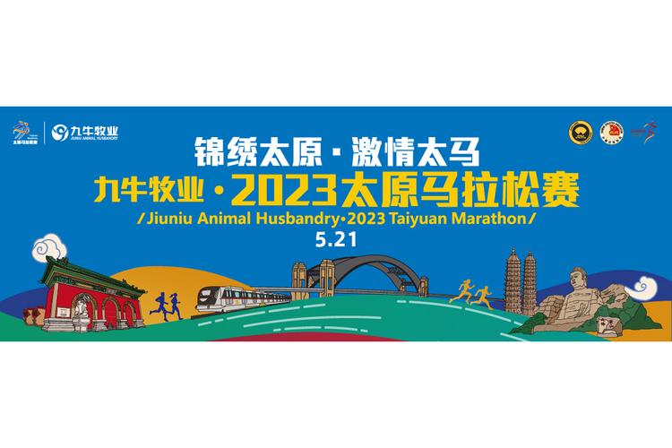雄鹿胜篮网晋级东部决赛 字母哥KD大爆发 精彩对决数据 雄鹿胜篮网晋级东部决赛 字母哥KD大爆发 精彩对决数据