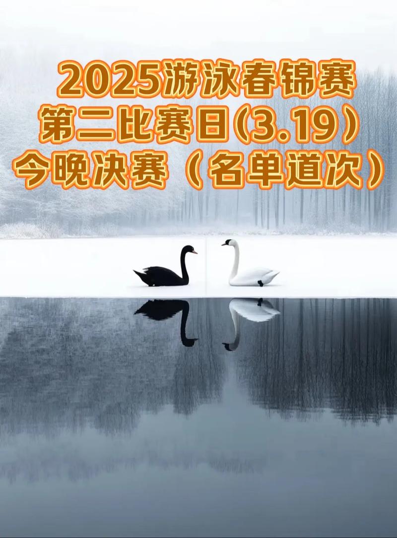 90vs篮球即时比分 90vs篮球即时比分