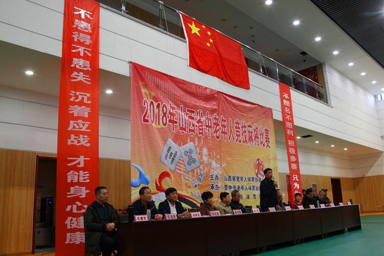 2012奥运会篮球决赛2012奥运会篮球决赛比分 2012奥运会篮球决赛2012奥运会篮球决赛比分