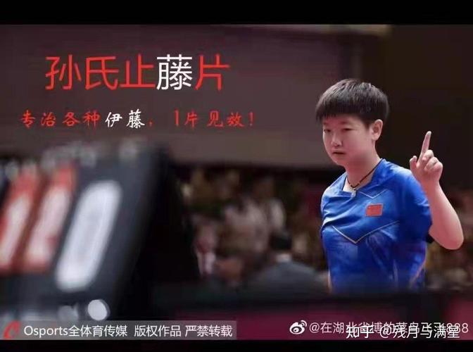 塞纳西班牙塞纳西班牙剧 塞纳西班牙塞纳西班牙剧