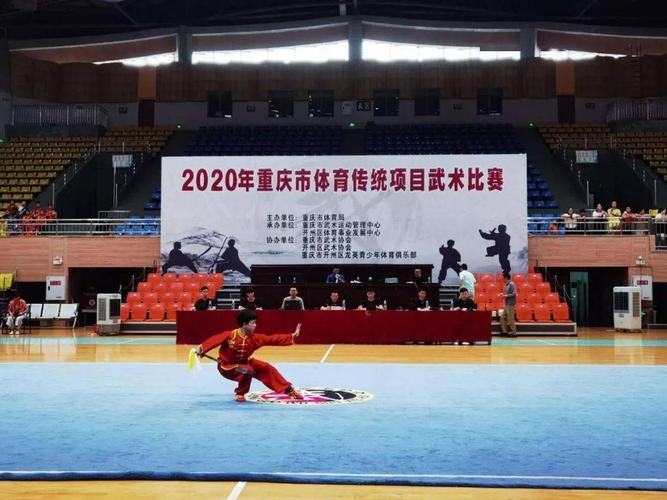 世界杯决赛葡萄牙vs阿根廷