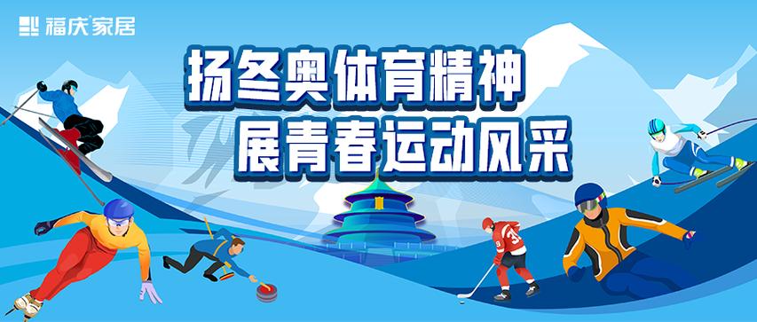 全运会门票一般多少钱