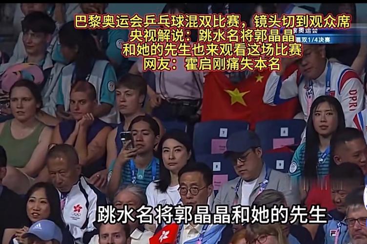 中国女篮亚洲杯决赛时间 中国女篮亚洲杯决赛时间