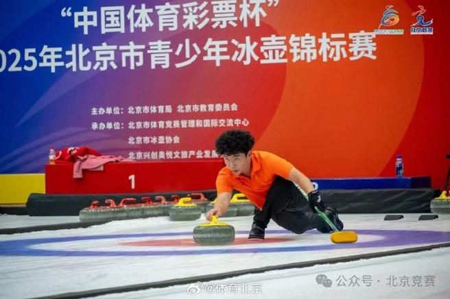 中国vs新加坡 中国vs新加坡